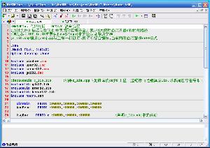 汇编软件MASMplus命令提示符一闪而过的解决