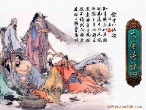 词牌长相思的叠韵问题-长相思是词牌名还是题