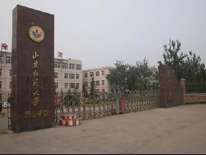 考中科院和985院校哪个较好?-中科院不如211