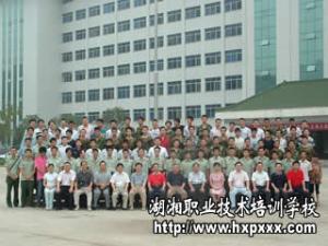 长沙湖湘职业技术与湖南阳光电子学校哪个好-