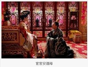 与唐朝的宦官专权相类似的朝代是?-下列哪个朝