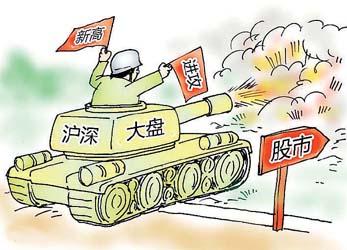 股本和流通分别是什么意思-股本与流通参数代