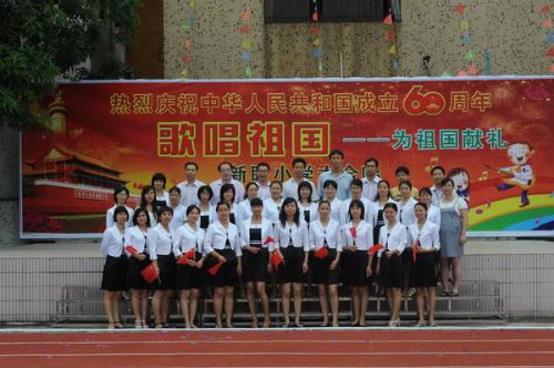 番禺区大石镇哪些中学好,求详细点,环境和学生