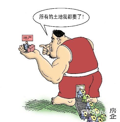 急!有关于古诺寡头垄断模型的一道题!谢谢!-博