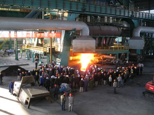 鞍钢集团朝阳鞍凌钢铁有限公司是什么性质单位