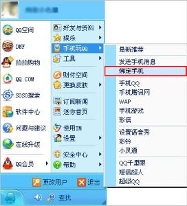 甘肃移动手机服务密码初始密码是什么?我没设