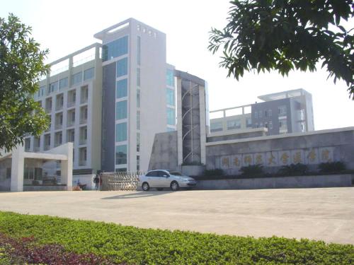 湖南师大医学院和湘雅医学院哪个好?-中南大学