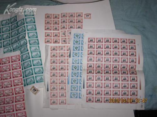 去年的购销合同印花税忘交了,今年贴上印花税