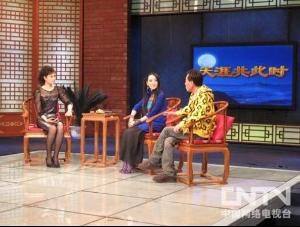 走光了吗-中文国际频道 <em>天涯共此时女主持人</em>是