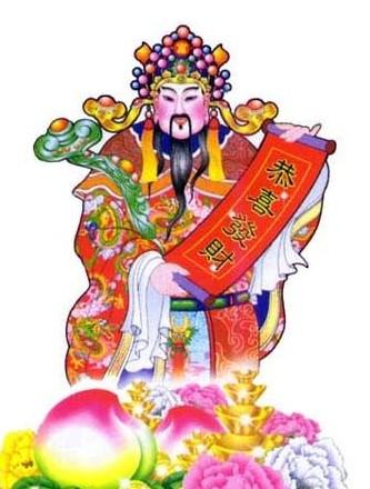 到底谁是财神爷,有的说是赵公明,有的说是范蠡