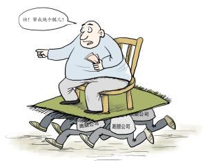 我想做跑腿业务,请大家分析一下这行业,感激不