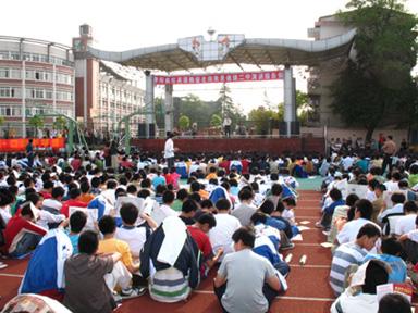 景德镇一中和二中的文科复读班更好-景德镇市