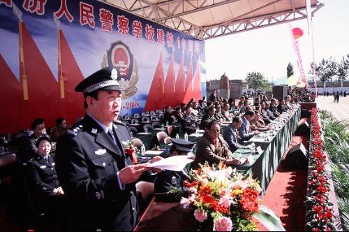 山西临汾警察学校多少分数录?