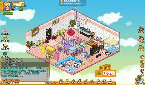 皮卡堂过家家送号-皮卡堂过家家免费送号