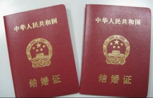 律师能否到婚姻登记机关调取当事人的婚姻状况