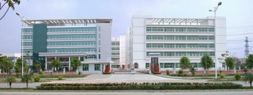 问深圳比亚迪宝龙工业区第九事业部具体是做什