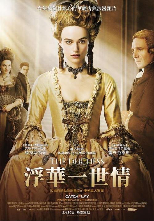 求清穿<em>女主</em>随身<em>空间</em>重生<em>文</em>(清色莲华,一世清华