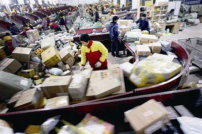 快递员的工作流程。