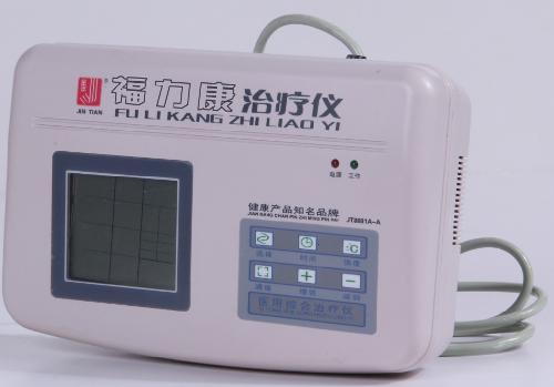 超声波前列腺治疗仪和福力康前列腺治疗仪哪个