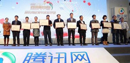 苏州现在有好多软件培训机构,达内啊,天智啊,青