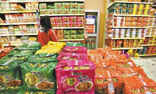 郑州康师傅方便面食品厂怎么样-郑州康师傅(方