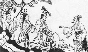 扁鹊见蔡桓公中汤熨的熨读什么?