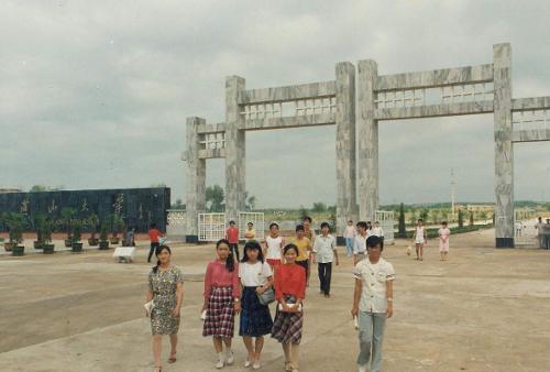 请问燕山大学研究生院的计算机系怎么样,是什