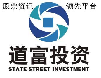 股票软件交易系统有没有锁定股票的功能?-苹果