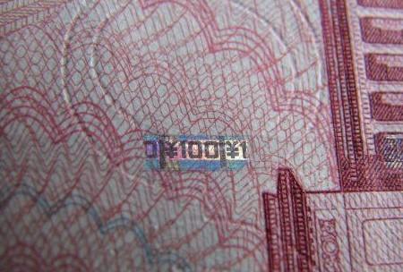 费用报销单的小写非合计栏要写人民币符号吗?