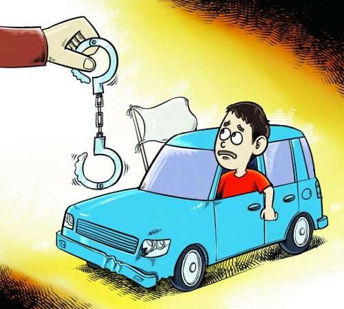 故意犯罪与过失犯罪这两个概念是反对关系还是