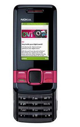 诺基亚7100s的手机键盘锁密码忘了怎么解?-诺