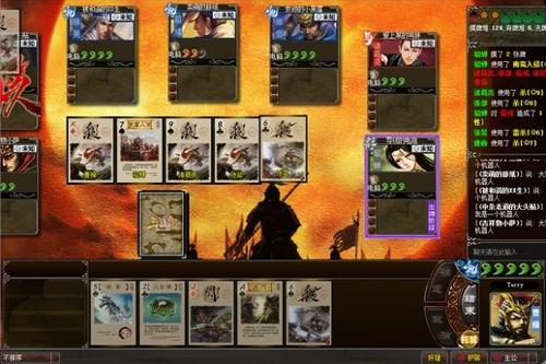 太阳神三国杀火烧连营怎么过-太阳神三国杀怎