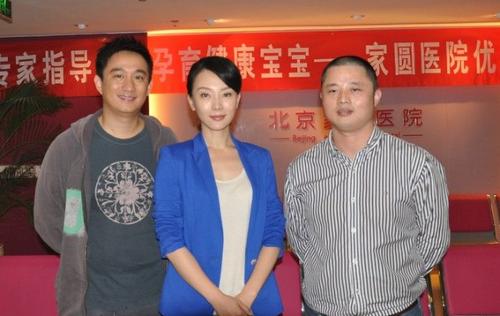 沈阳丁克家庭有多少?大家可以出来交流一下啊