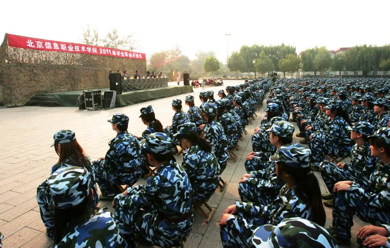 <em>北京</em>信息职业技术学院军训要<em>剪头发</em>吗?-海南职