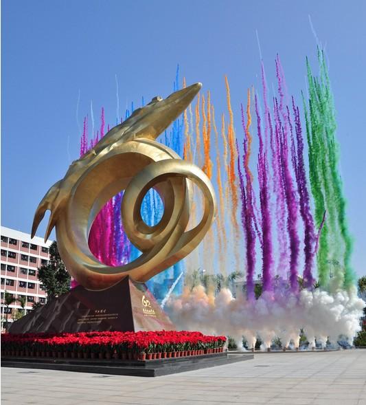 广东金融学院是本科还是专科?-广东金融学院肇