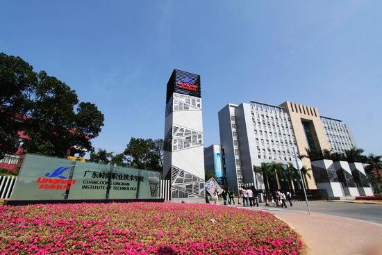 广州岭南职业技术学院附近有什么酒店吗-广州