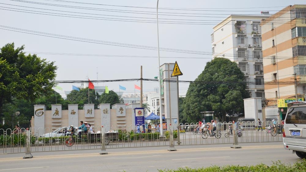 从13中到内蒙财经学院(海拉尔大街47号,八一市