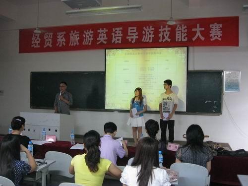 重庆三峡职业学院畜牧兽医专业有哪些课程课程