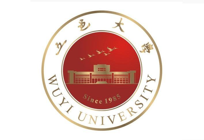 江门五邑大学的学院有哪些-江门五邑大学