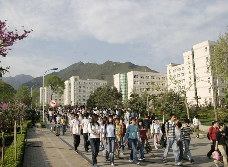 西安翻译学院是二本院校还是三本院校啊?-西安