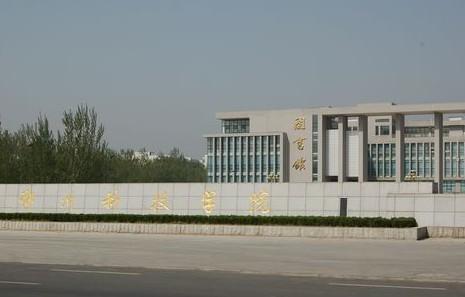 郑州科技学院补考没过,是不是就没机会考试了