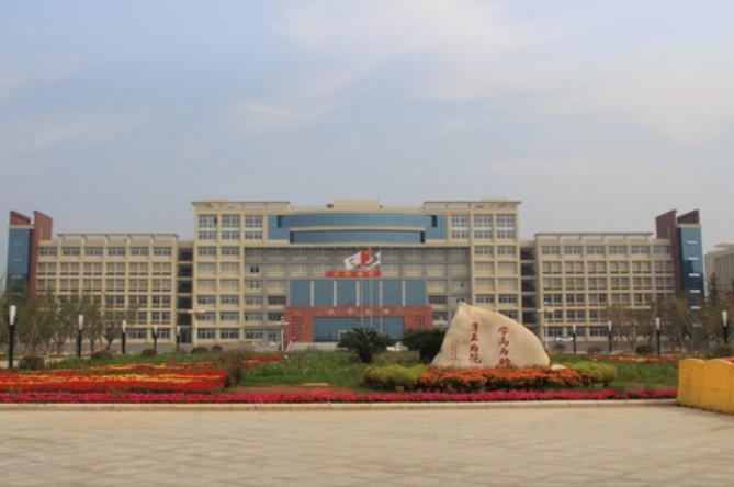 南昌哪个专科院校待遇好,如南昌师范高等专科