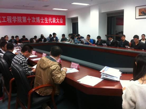 请教浙江大学冷门研究生专业--高手请进!-浙江