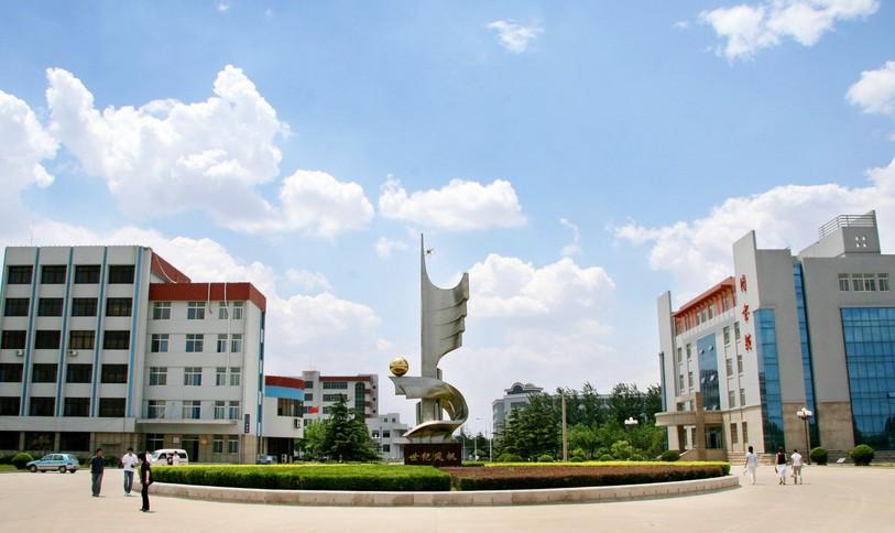 潍坊职业学院跟山东经贸学院哪一个好一点-山