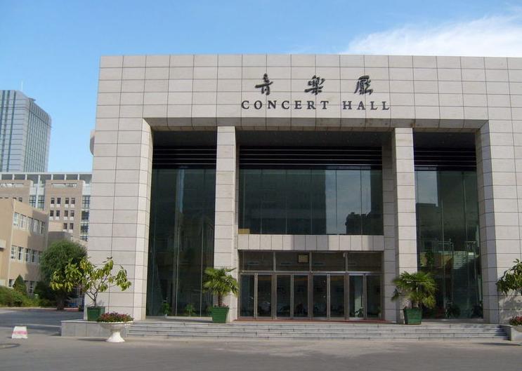 沈阳音乐学院,大连校区,文化课录取分数线是多