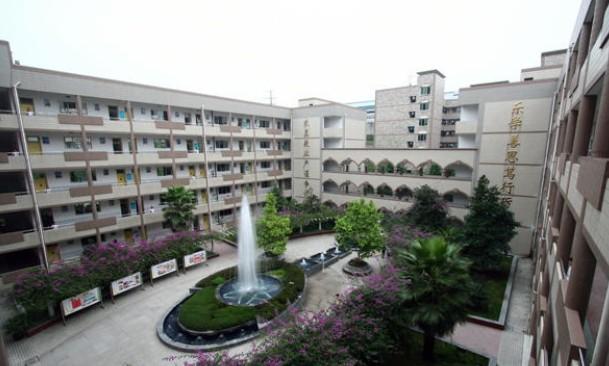 重庆渝北职业学校有哪些?-余下全文