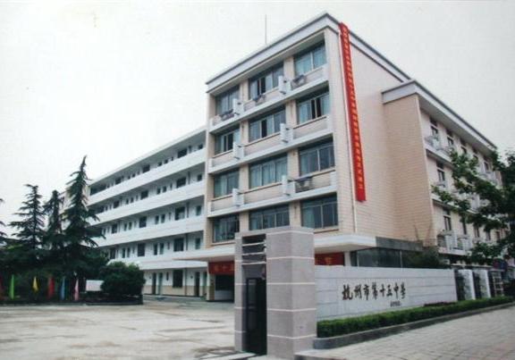 几所私立高中还不错啊?-杭州有哪些私立高中?