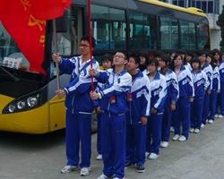 初中部普宁市华美实验学校和普宁二中实验学校