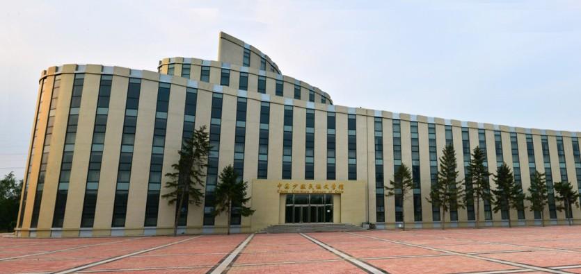 内蒙古师范大学美术学院研究生宿舍在几号楼,