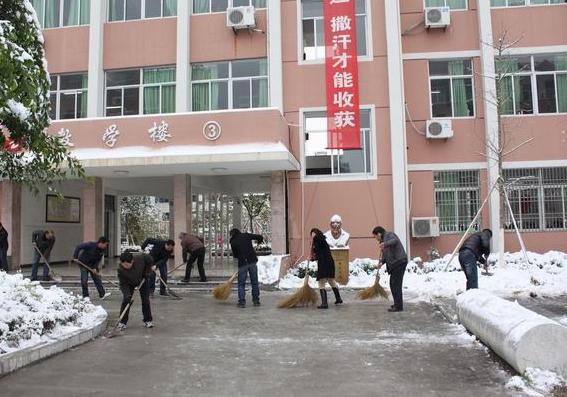 椒江二中分班考会公布分数吗-椒江二中2011分